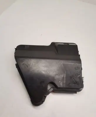 BMW X5 F15 Fuse box cover 7555124