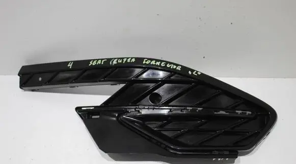 Cupra Formentor Front bumper lower grill 5F1853665D