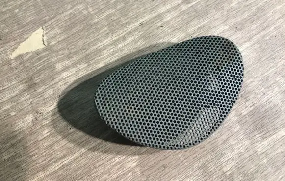 Side speaker trim/cover