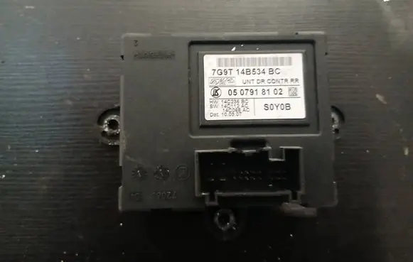 Door control unit/module