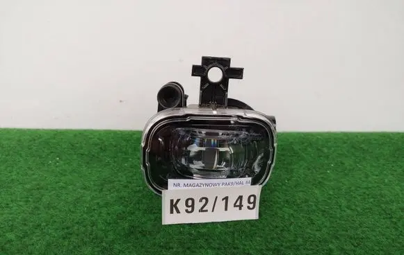 Nissan Qashqai J12 Front fog light 261550862R