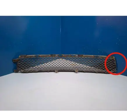 Dodge Durango III Front bumper lower grill 68320617AA
