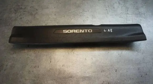 KIA Sorento Front sill trim cover 85873-2P200