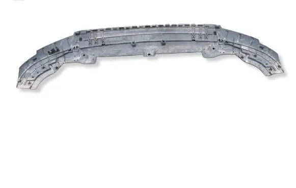 Audi Q2 - Front bumper skid plate/under tray 81A807233B