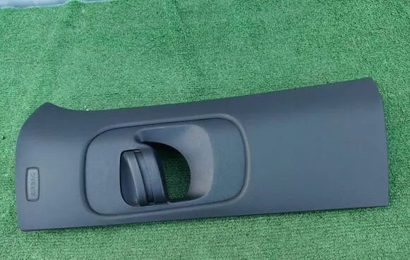 Volkswagen ID. Buzz (B) pillar trim (top) 1T5867243B