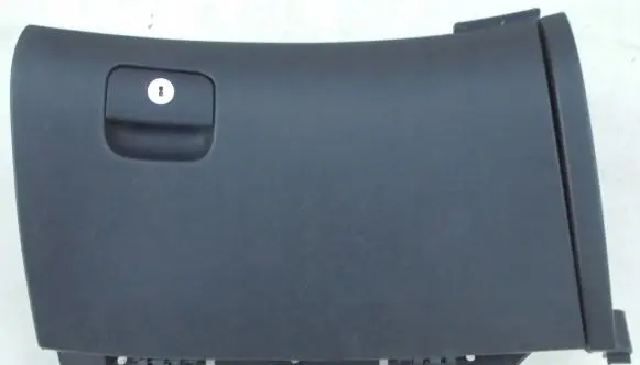 Hyundai i30 Other center console (tunnel) element 84540-2R000WK