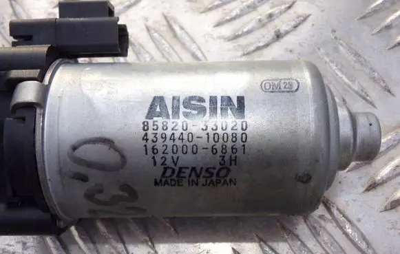 Lexus IS 220D-250-350 Seat adjustment motor 85820-33020