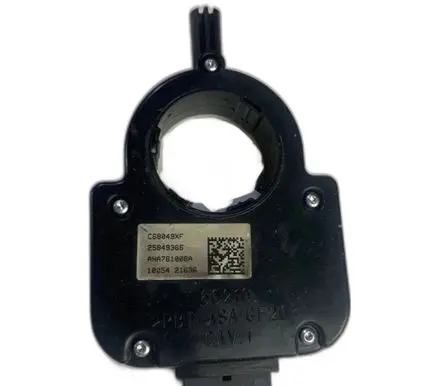 Opel Astra J Yaw turn rate sensor 25849366