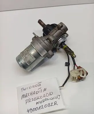 Steering rack
