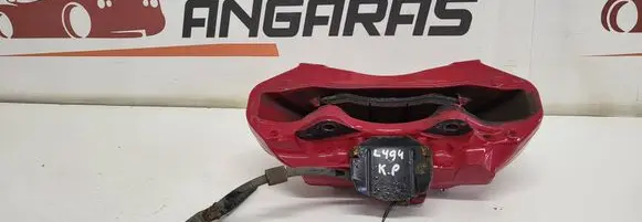Land Rover Range Rover Sport L494 Front brake caliper AT2SA CPLA20206AB