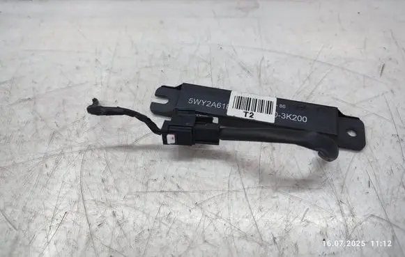 Aerial antenna amplifier