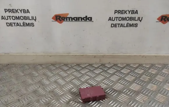Toyota RAV 4 (XA50) Gateway control module 8911142090