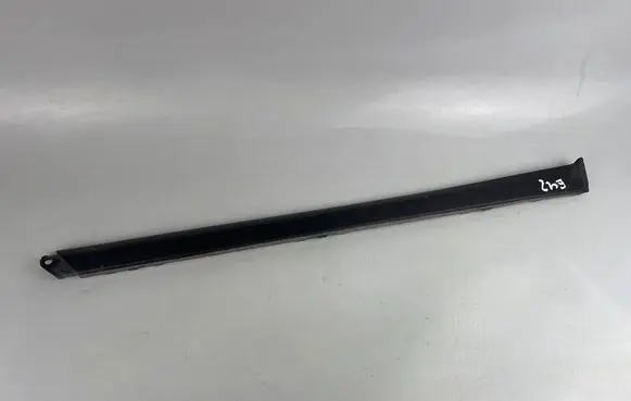 Porsche Cayenne (92A) Side skirt rear trim 7P5853539