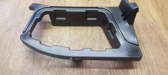 BMW 2 F22 F23 Glove box in trunk 7295950