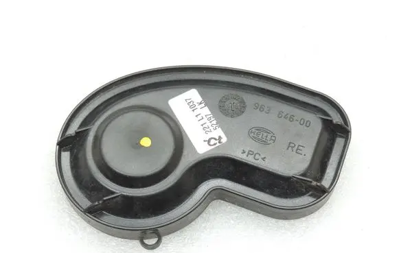 Volkswagen Bora Headlight/headlamp dust cover 1J5941608