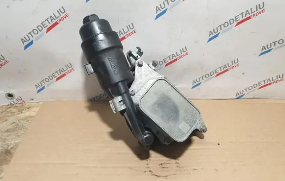 BMW 2 F45 Oil filter mounting bracket 8585235 8585236