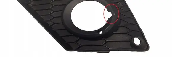 Seat Arona Front bumper lower grill 6F9853665E