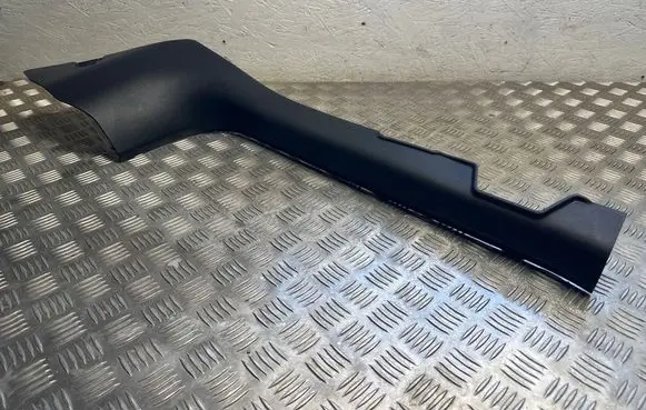 BYD Seal Rear sill trim cover 502130