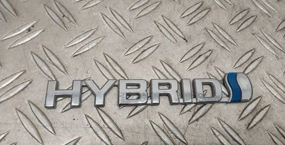Toyota Corolla E210 E21 Fender model badge letters 76874 02220 75374