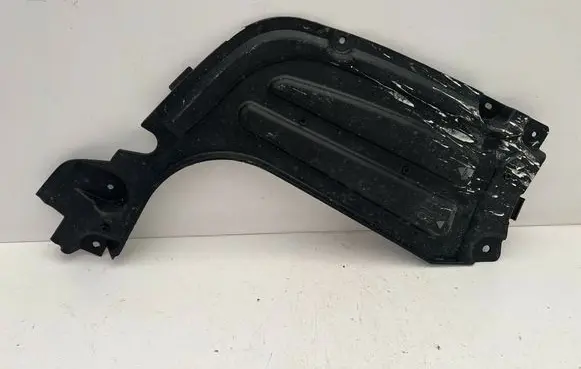 BMW X5 G05 Side bottom protection 8091980