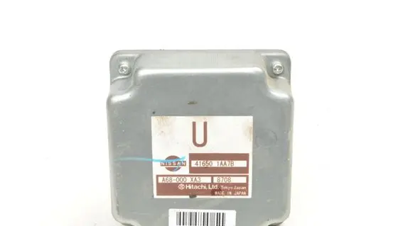 Nissan Murano Z51 Other control units/modules 416501AA7B