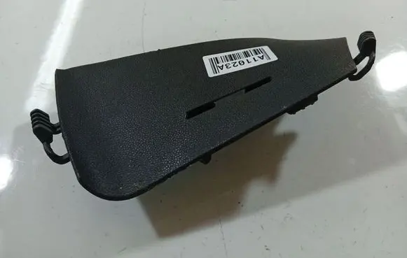 Opel Corsa D Other interior part 13196698