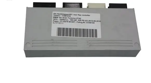 Tailgate/trunk control unit/module