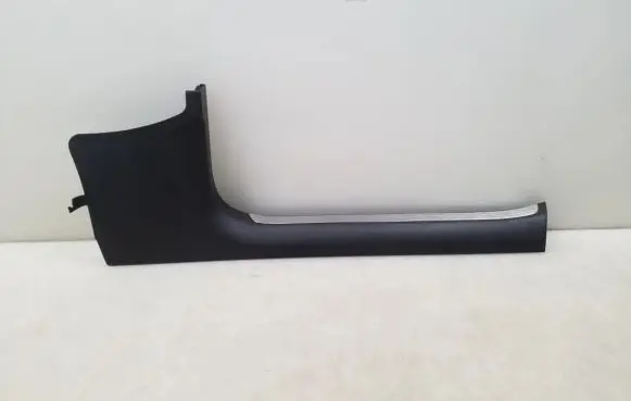 Volkswagen Phaeton Front sill trim cover 3D1863484C
