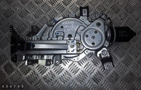 Tailgate/trunk/boot lift motor