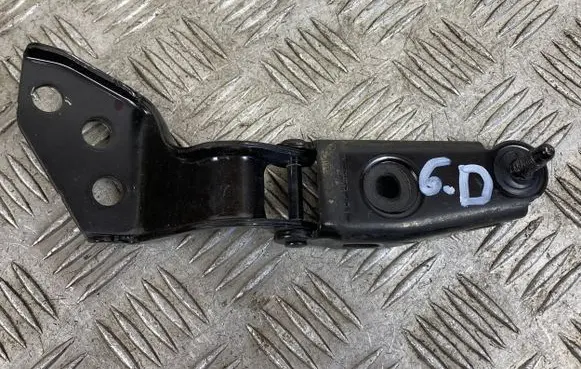 Nissan X-Trail T33 Tailgate/trunk/boot hinge