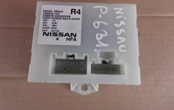 Nissan X-Trail T32 Tailgate/trunk control unit/module 284G04BA4A