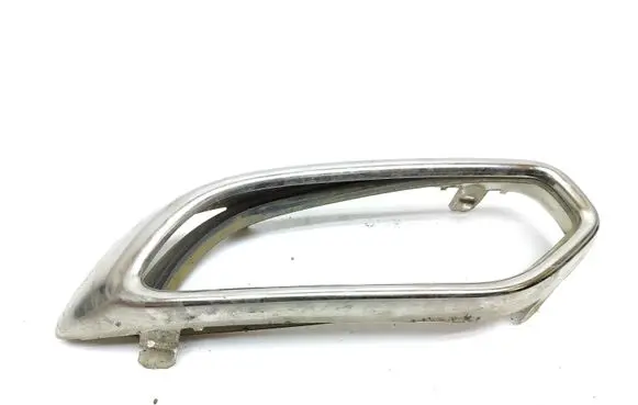 Citroen C4 II Muffler trim 9673721877