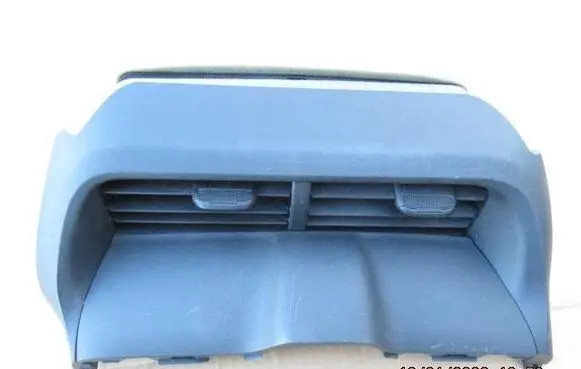 Toyota Yaris XP210 Other center console (tunnel) element 55670K0090