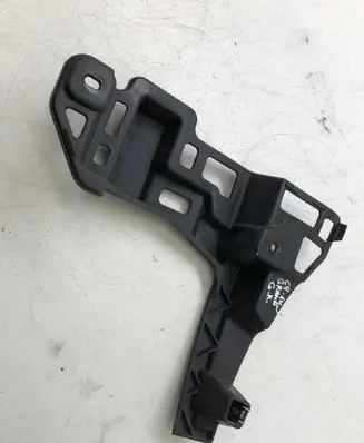 Citroen C4 Grand Picasso Rear bumper mounting bracket 9808510080