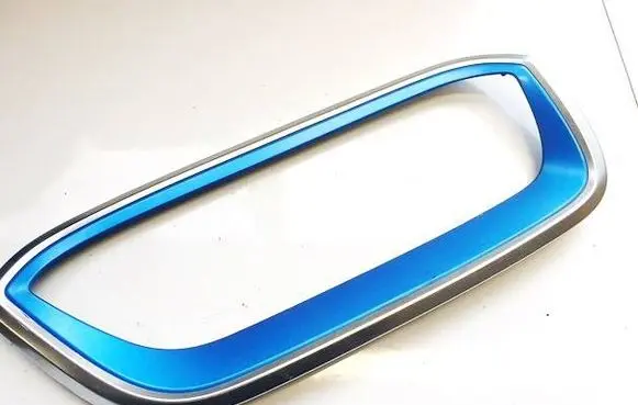 BMW i3 Front bumper lower grill 7955388