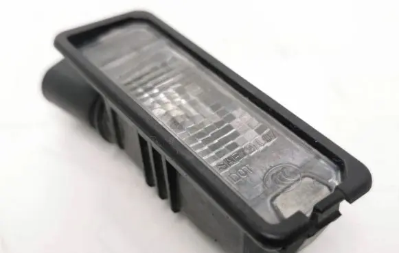 Volkswagen Cross Polo Number plate light 1K8943021 E208044