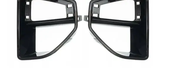 BMW X5M G05 F95 Front bumper lower grill 51118074270