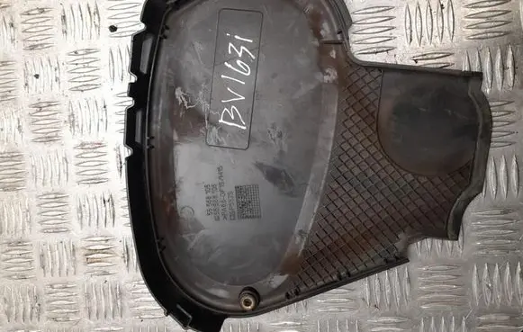 Opel Zafira C Timing belt guard (cover) 55568105