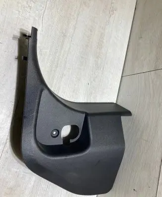 Foot area side trim