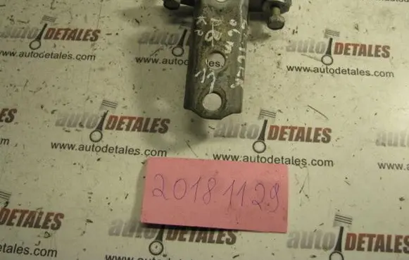 Mitsubishi Lancer Front door lower hinge 