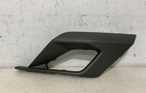 Seat Ateca Front bumper lower grill 575853712