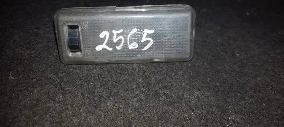 Mazda 626 Rear seat light