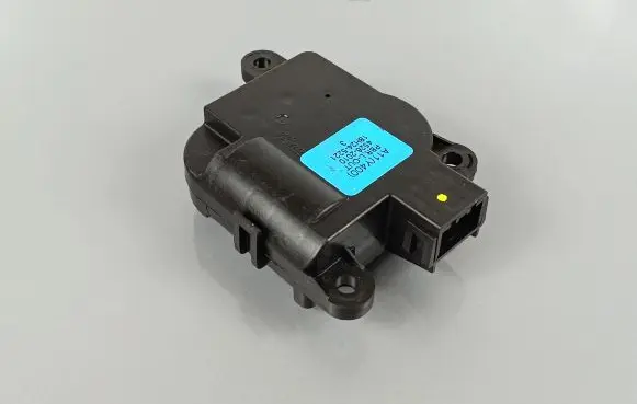 SsangYong Rexton Air flap motor/actuator 42562010