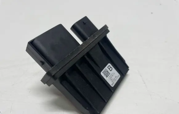 Volkswagen Tiguan Other control units/modules 7N0941329