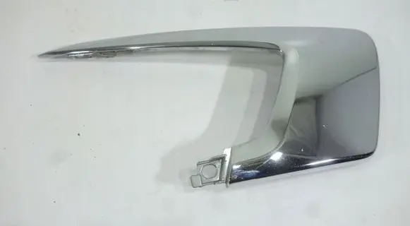 Mitsubishi ASX Front bumper splitter molding 6407A170