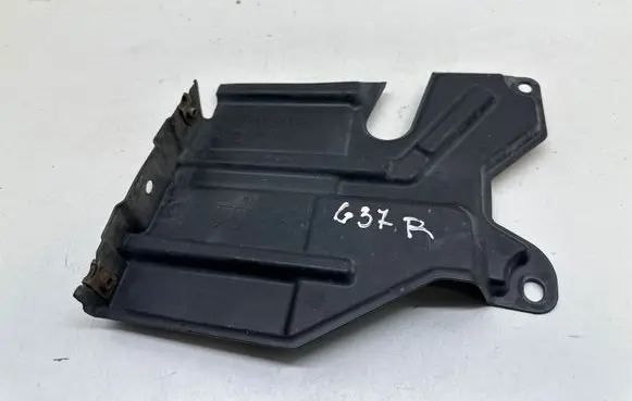 Infiniti G37 Engine splash shield/under tray 75893JK000