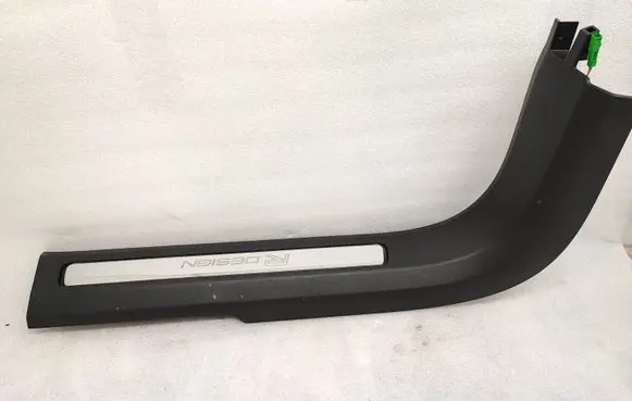 Volvo XC90 Front sill trim cover 31363642