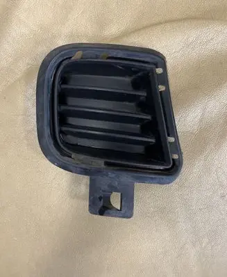 Honda Accord Front bumper lower grill 71146SAE