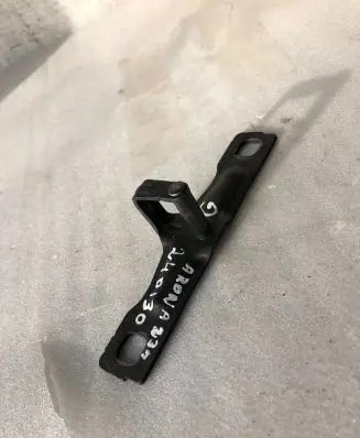 Seat Arona Loading door lock loop/hook striker 8v0827507h