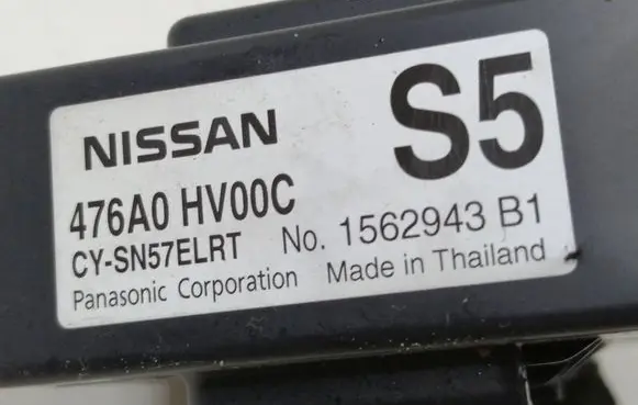 Nissan Qashqai Other control units/modules 476A0HV00C